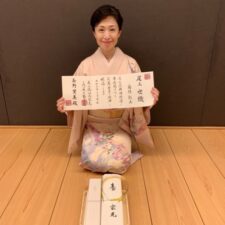 長野里美　尾上世織