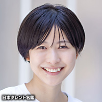 岩男海史　結婚相手