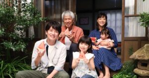 時任三郎　孫