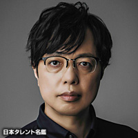 小松利昌