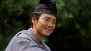 毎熊克哉 光る君へ