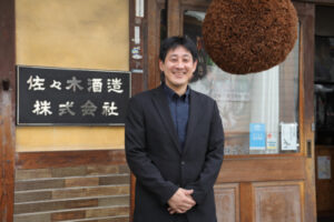佐々木蔵之介　弟