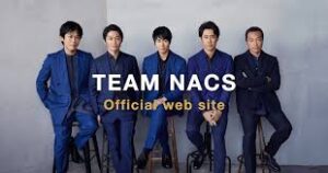 森崎博之　TEAM NACS