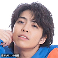 北村一輝　息子