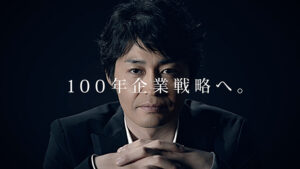 『ボルテックス』　安田顕　