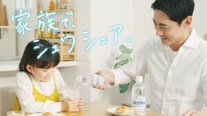 サンガリア『伊賀の天然水 強炭酸水』　小泉孝太郎　