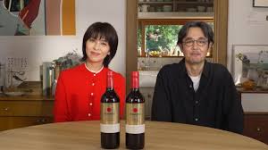 『赤玉プレミアムブレンデッドワイン』岡部たかし