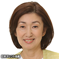 兎本有紀さん