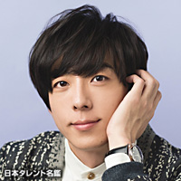 森川葵　彼氏　高橋一生