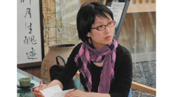 山中聡 妻 山中桃子