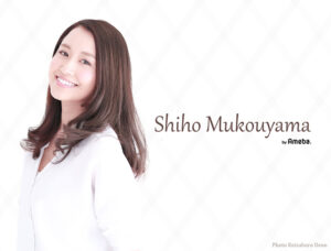 市原隼人 奥さん