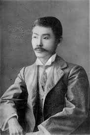 中島歩　国木田独歩