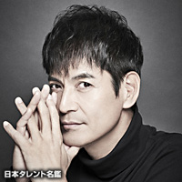 朝ドラ　父親　沢村一樹 