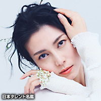 妻夫木聡　柴咲コウ
