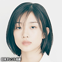 池松壮亮　結婚相手