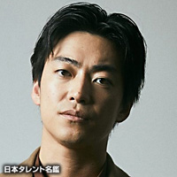 大東駿介　父親