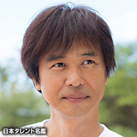 時任三郎　妻