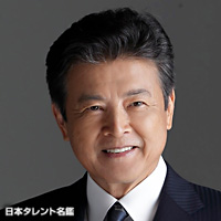 三浦友和