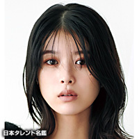 赤楚衛二　彼女