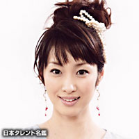 坂下千里子　元夫