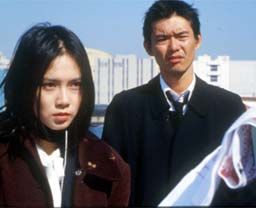 渡部篤郎　中谷美紀 