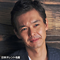 渡部篤郎　中谷美紀