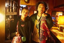 柄本時生　さとうほなみ