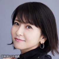 江口洋介　息子