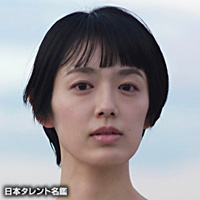 朝加真由美 娘