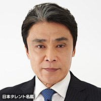 朝加真由美 元夫 篠塚勝