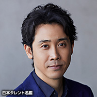 俳優　歌手　大泉洋