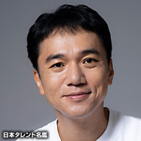 清水伸　50代　独身