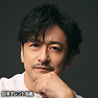 石丸幹二　60代　独身