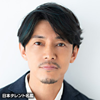 藤木直人　嫁　有紗？