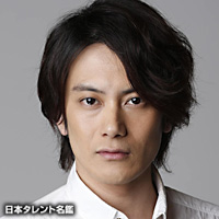 貫地谷しほり　元夫